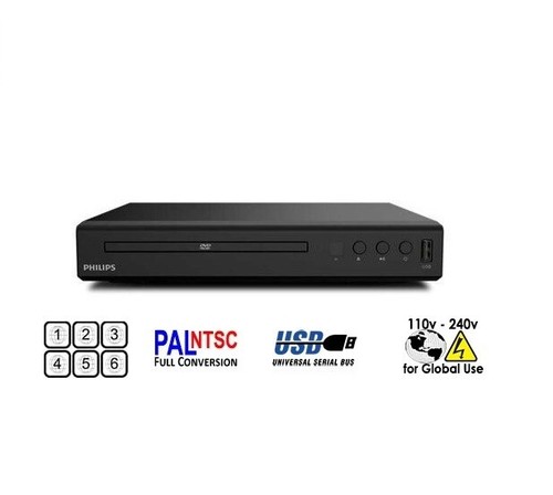 Philips taep200 region free - region, hd
